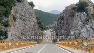 αστυνομικός Ευρυτανία