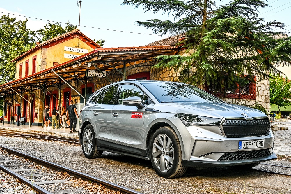 Skoda Enyaq iV 60: Αποστολή Αθήνα – Καλάβρυτα