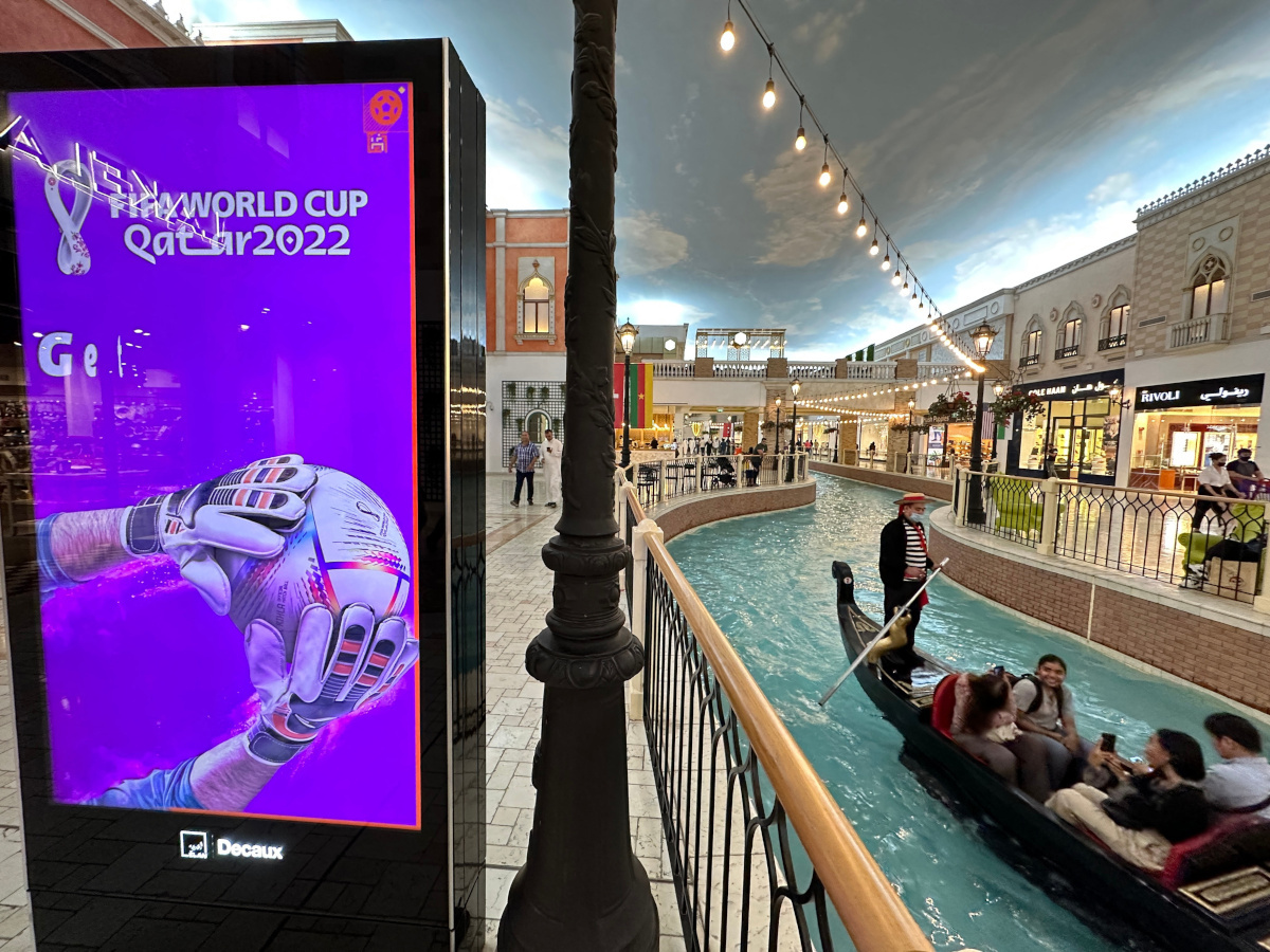 Μουντιάλ 2022: Το πρόγραμμα και οι τηλεοπτικές μεταδόσεις