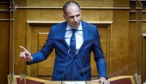 Γεραπετρίτης