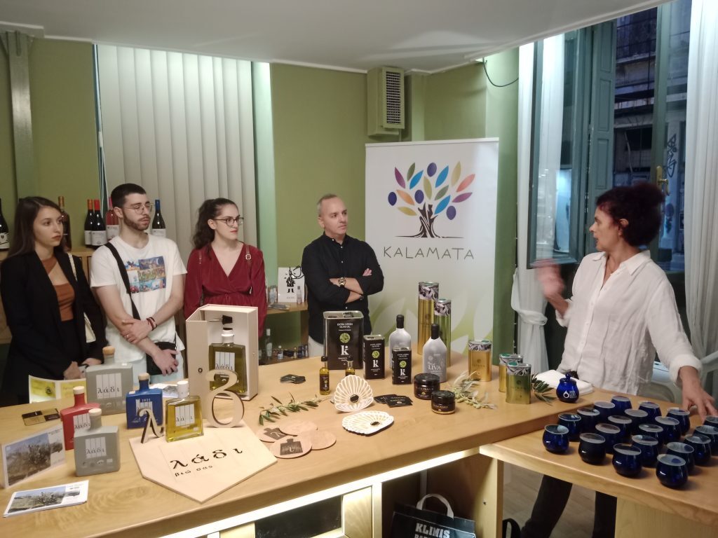 Σεμινάρια γευσιγνωσίας στην Καλαμάτα