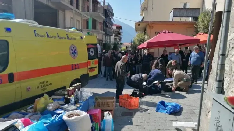 Καλαμπάκα: Αγροτικό ΙΧ μπήκε σε λαϊκή αγορά και παρέσυρε τρία άτομα