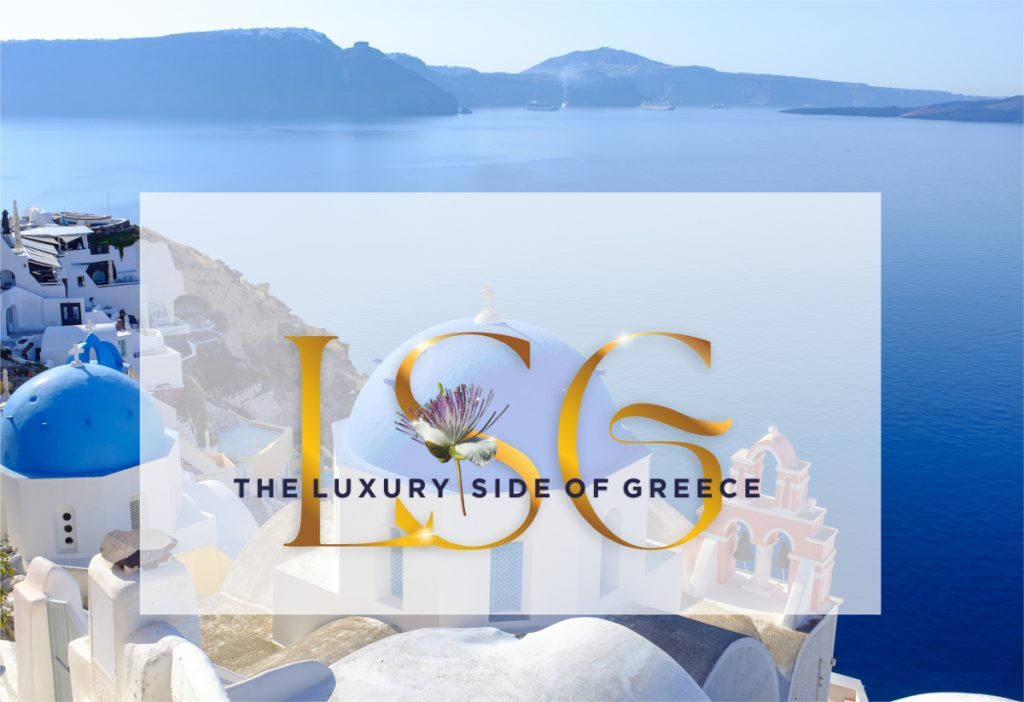 The Luxury Side of Greece: Το 1ο Διεθνές Συνέδριο για τον τουρισμό Πολυτελείας στην Ελλάδα στην Σαντ