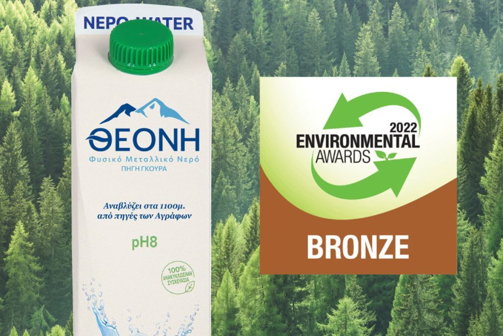 Νερό ΘΕΟΝΗ: Βραβεύτηκε στα Environmental Αwards 2022 για την καινοτόμο χάρτινη συσκευασία του