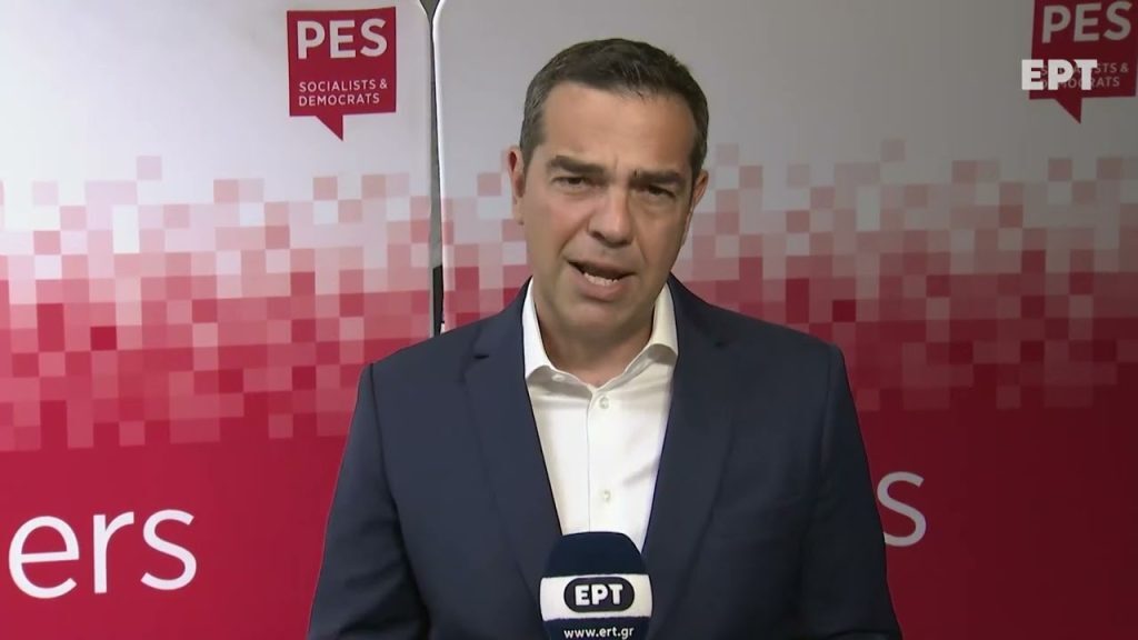 Η ατζέντα Τσίπρα στους Ευρωσοσιαλιστές: Ευρωομόλογο, Ρωσία και τουρκική επιθετικότητα
