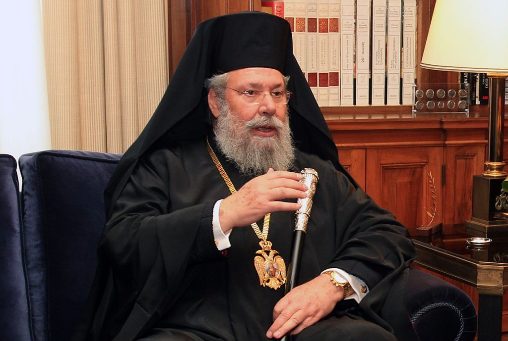 Δύσκολες ώρες για τον Αρχιεπίσκοπο Κύπρου Χρυσόστομο