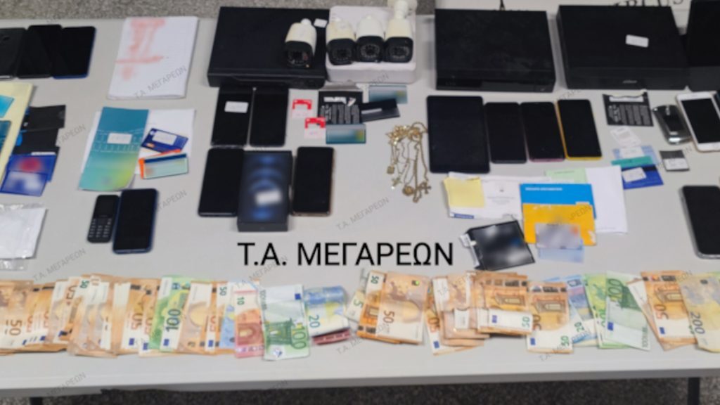 Πώς δρούσε η συμμορία που απέσπασε εκατομμύρια από ηλεκτρονικές απάτες