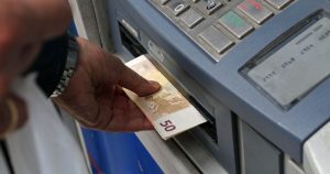 συντάξεις σύνταξη