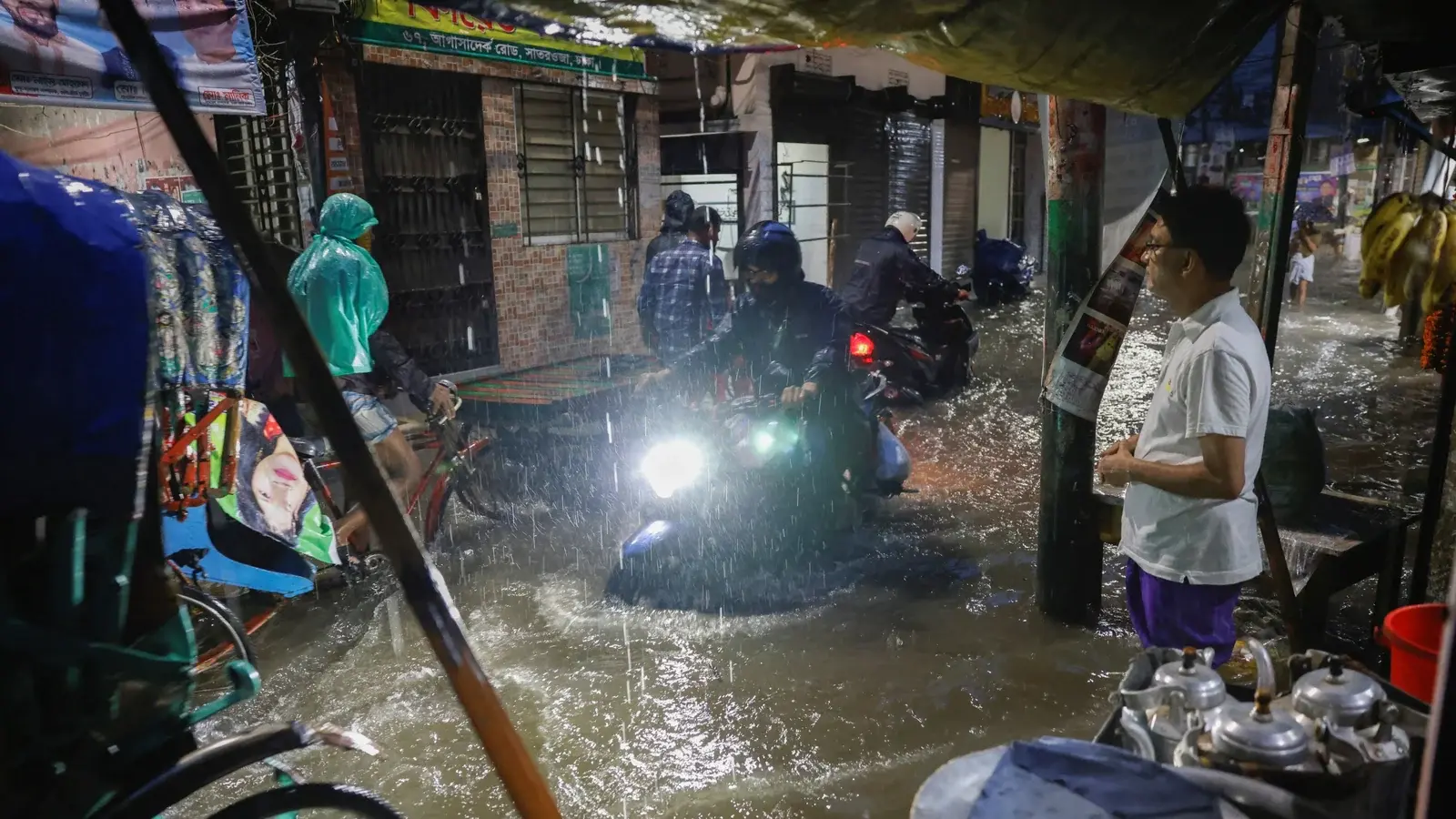 Μπανγκλαντές