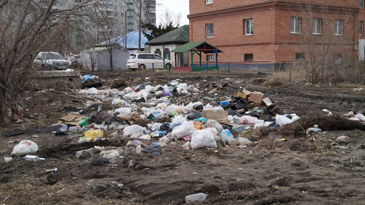 Ρωσία Ουκρανία