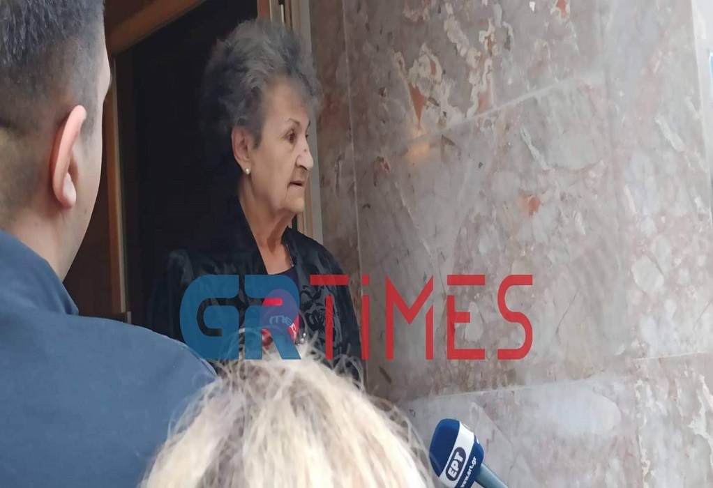 Εσωτερική εικόνα άρθρου