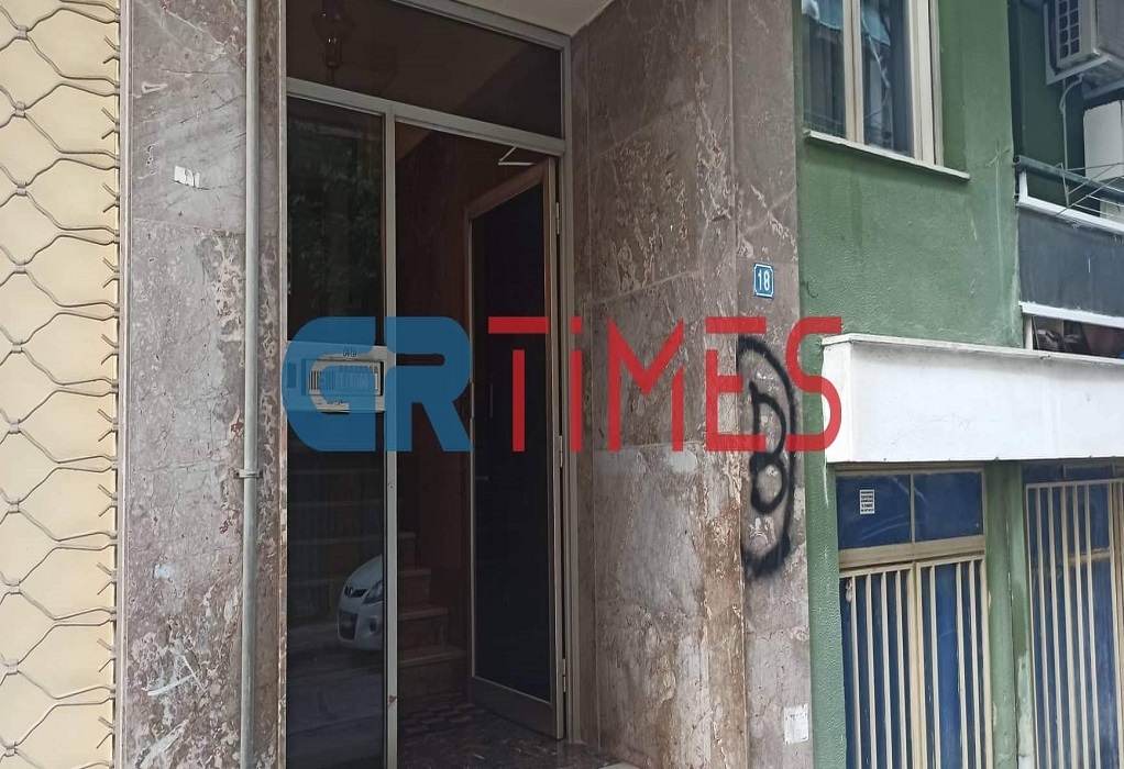 Εσωτερική εικόνα άρθρου