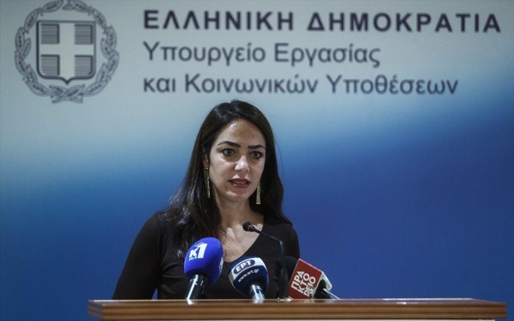 Μιχαηλίδου για σχολικά γεύματα: Καλύπτουμε το 85% των μαθητών σε όλη τη χώρα