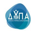 ΔΥΠΑ: Παράταση μέχρι την Κυριακή 10 Σεπτεμβρίου η υποβολή αιτήσεων για εισαγωγή στα ΙΕΚ – Ποια η διαδικασία