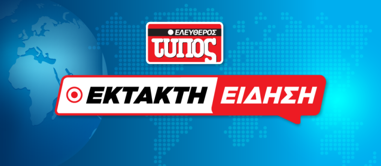 Ανατροπή νταλίκας χωρίς ωστόσο να υπάρχει ενημέρωση για τραυματίες, συνέβη το μεσημέρι της Τετάρτης (20/3) επί της Νέας Κύμης.