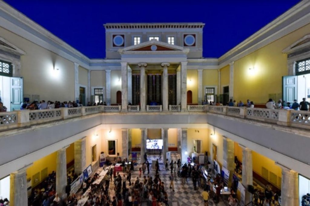 Βραδιά του Ερευνητή στο Εθνικό Μετσόβιο Πολυτεχνείο – Παρών ο Μπακογιάννης