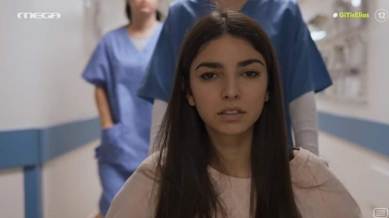 Γη της Ελιάς