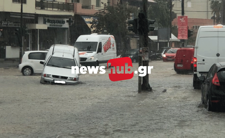 Λασίθι: Μήνυμα μέσω του 112 στους κατοίκους για το επόμενο 24ωρο – Σφοδρά τα καιρικά φαινόμενα στο Ηράκλειο