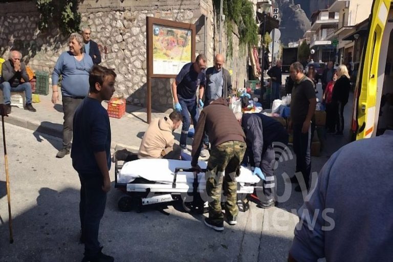 Τραγωδία στην Καλαμπάκα: Νεκρή 80χρονη που χτυπήθηκε από το αγροτικό – «Σκότωσα τη γυναίκα μου» φώναζε ο σύζυγός της [εικόνες]