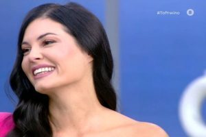 Μαρία Κορινθίου