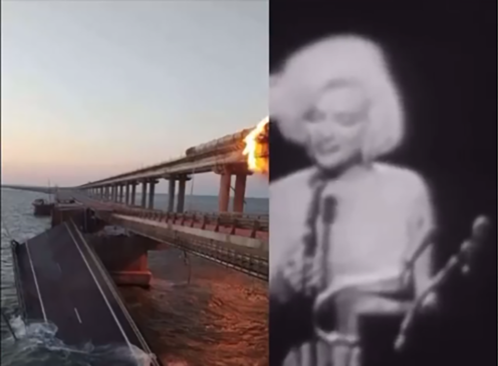 γέφυρα Κριμαία