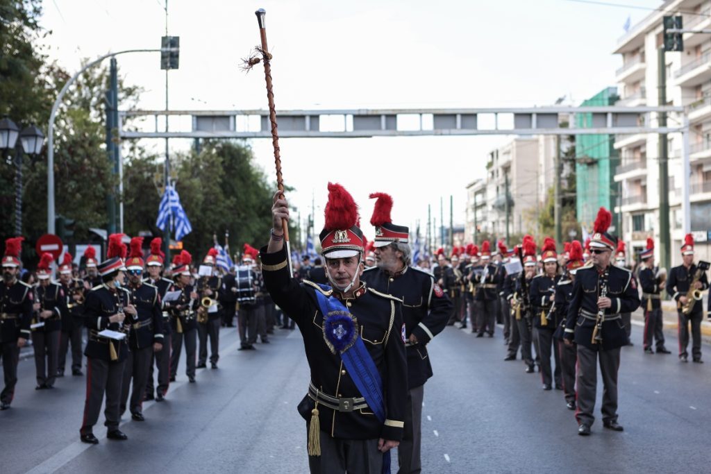 28η Οκτώβριου: Δείτε την μαθητική παρέλαση στην Αθήνα