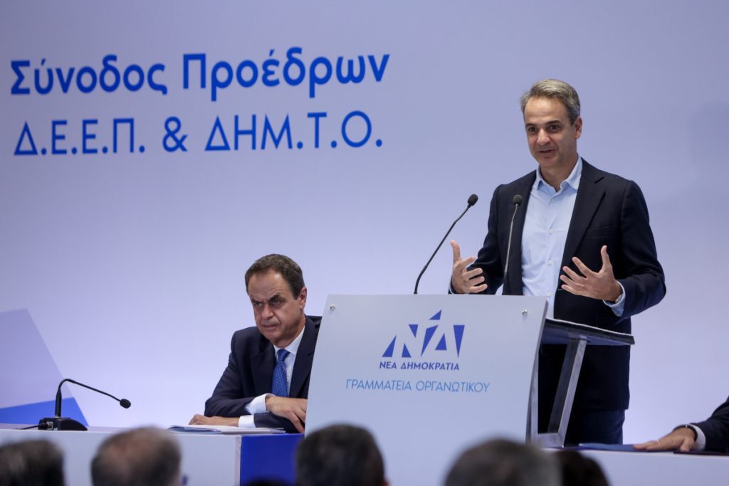 Μητσοτάκης: Θα στηρίξουμε την κοινωνία και τους επόμενους δύσκολους μήνες
