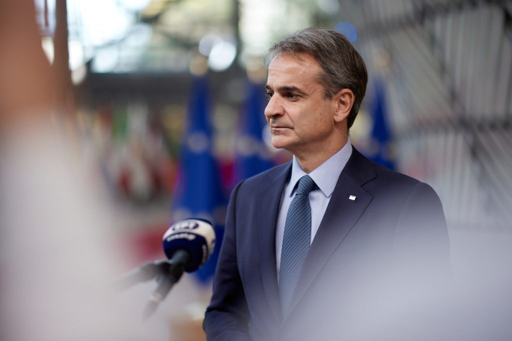 Μητσοτάκης