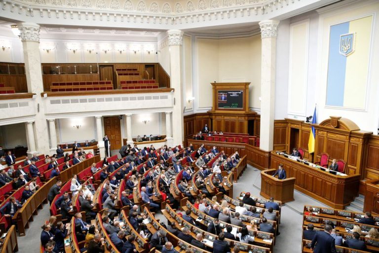 Ουκρανία: H Βουλή αναγνώρισε την «Τσετσενική Δημοκρατία» και καταδίκασε τη «γενοκτονία» των Τσετσένων