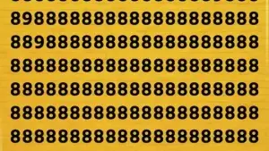 σπαζοκεφαλιά