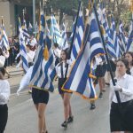 «Ψηλές, αδύνατες και κατά προτίμηση καστανές»! – Σάλος με τον γυμναστή στην Πάτρα που έκανε κάστινγκ για την παρέλαση