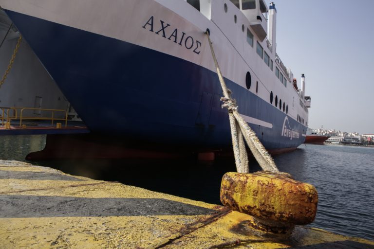 Τριήμερο Καθαράς Δευτέρας: Αυξημένη αλλά ομαλή η κίνηση στα λιμάνια