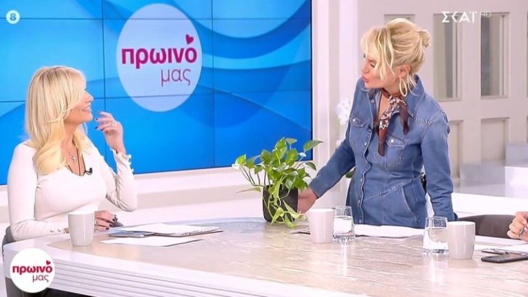 Φέρνει γρουσουζιά στο κρεβάτι και το πέταξε από το πλατό – Το περιστατικό με το φυτό και την Φαίη Σκορδά στο πλατό του Πρωινού μας