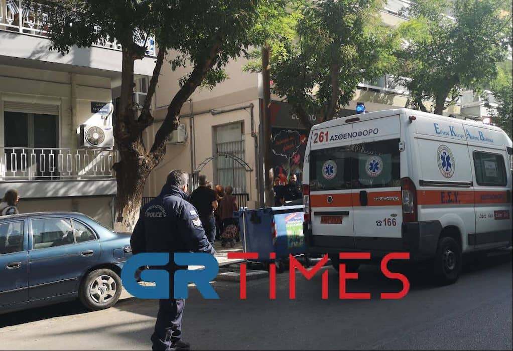 Εσωτερική εικόνα άρθρου