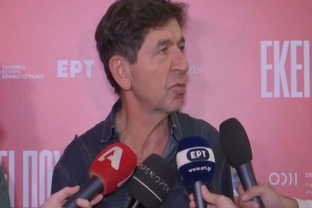 Γεράσιμος Σκιαδαρέσης: Η ερώτηση που έκανε έξω φρενών τον ηθοποιό – ««Δεν με αφορά καθόλου πια, έχει