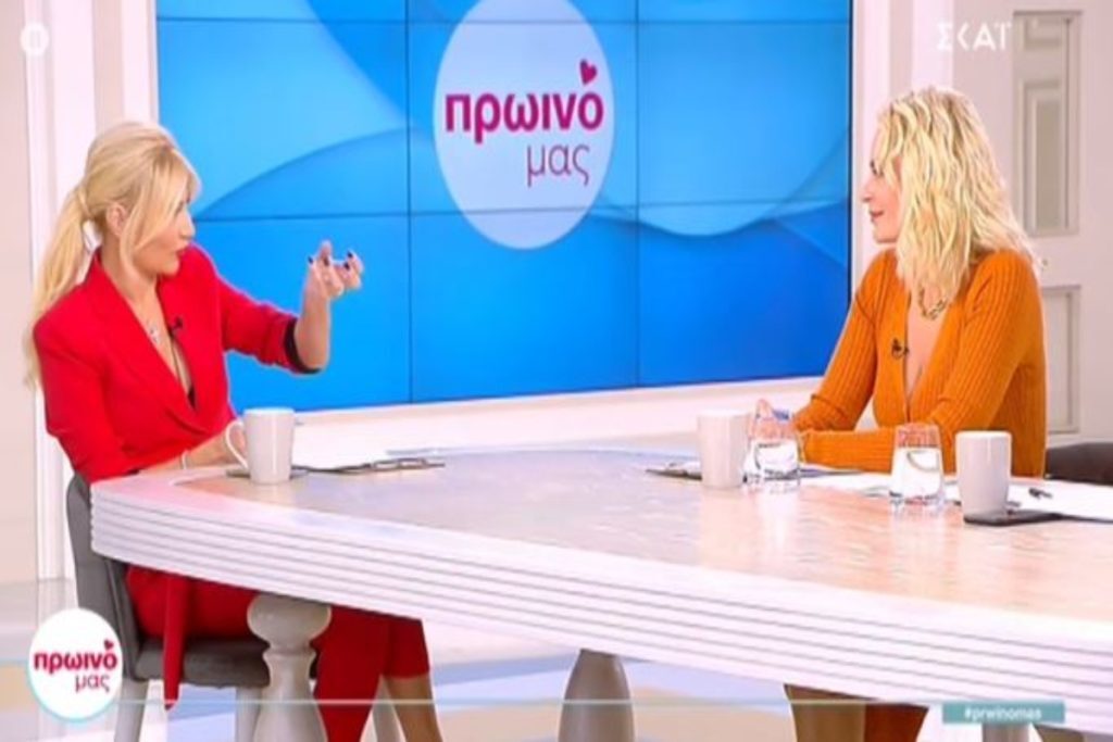 Φαίη Σκορδά: Έμεινε… κάγκελο η Χριστοπούλου και έπεσαν διαφημίσεις – Τι συνέβη στον αέρα της εκπομπή