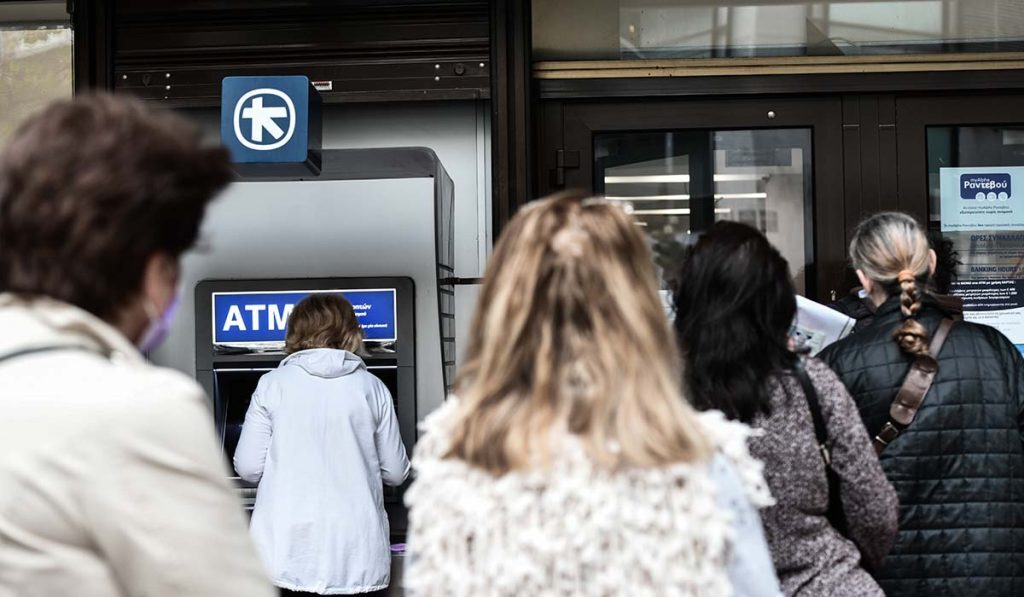 Συντάξεις Ιανουαρίου: Όλοι οι συνταξιούχοι θα δουν αύξηση – Πότε θα καταβληθούν