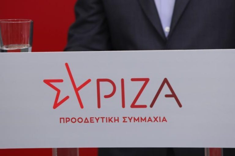 Θα γίνει δικαστική έρευνα για τις «τσάντες με λεφτά για το κόμμα»;