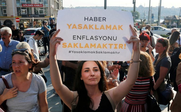 Τουρκία: «Χαστούκι» από τον ΟΗΕ για τον περιορισμό της ελεύθερης έκφρασης