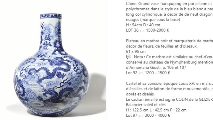 δημοπρασία