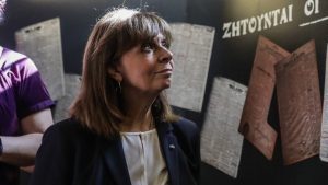 Σακελλαροπούλου