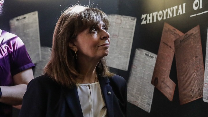 Σακελλαροπούλου