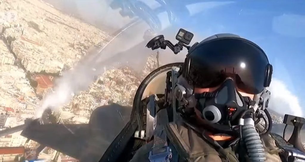 Ισχυρή Ελλάδα