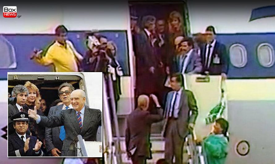 Δήμητρα Λιάνη: Αποκάλυψε τι συνέβη πριν από το ιστορικό νεύμα του Ανδρέα Παπανδρέου