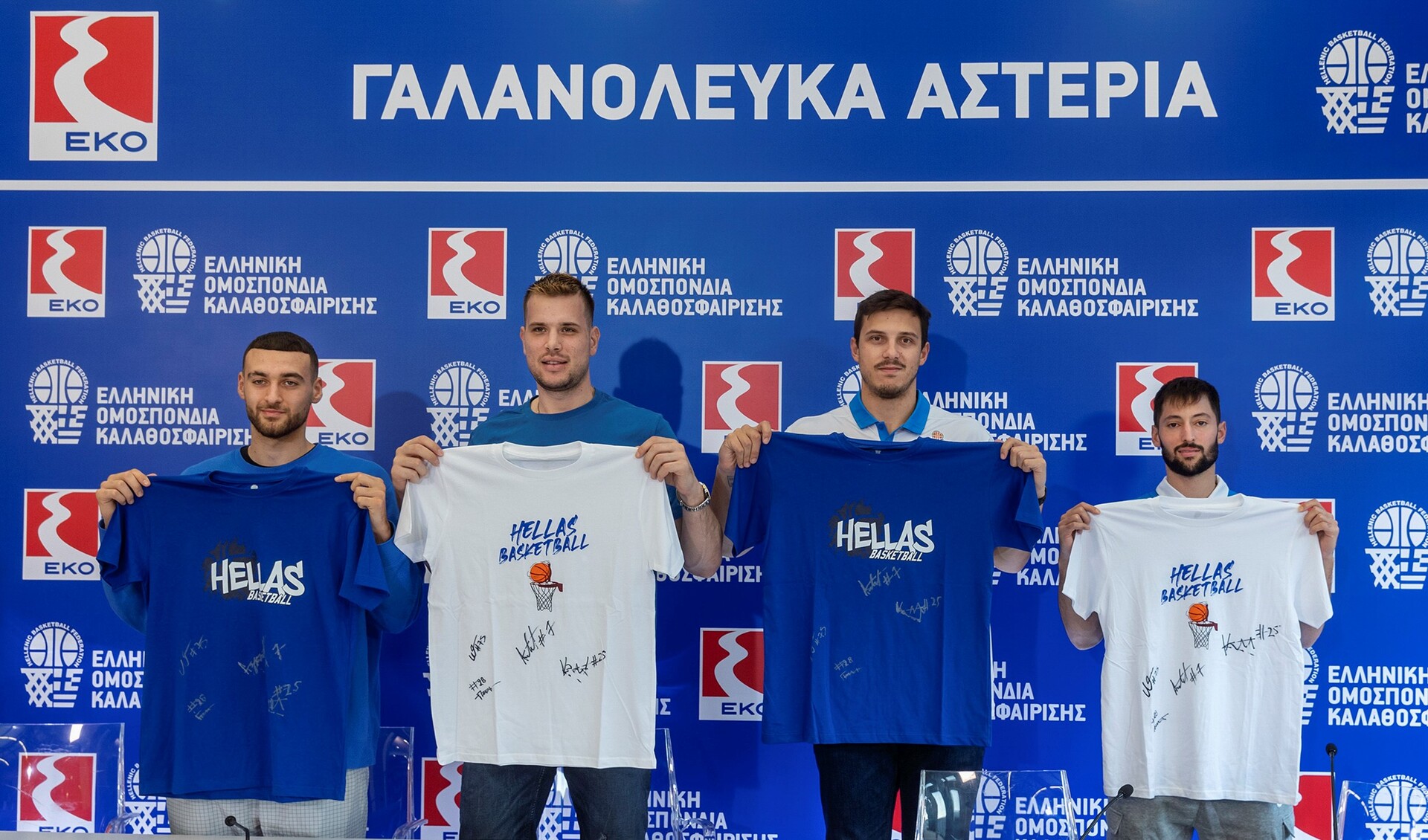 Εσωτερική εικόνα άρθρου