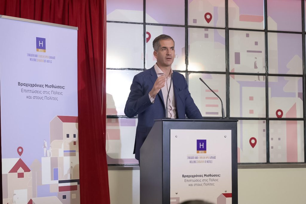 Κώστας Μπακογιάννης: Τώρα είναι ευκαιρία να υπάρξει ρύθμιση της βραχυχρόνιας μίσθωσης