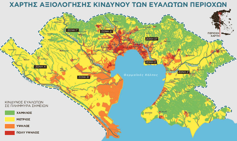 Εσωτερική εικόνα άρθρου