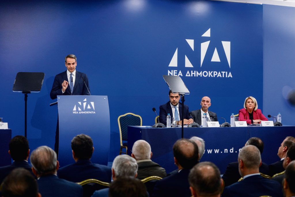 Μητσοτάκης: Αλλάζουμε την Ελλάδα και αυτοί ρίχνουν λάσπη