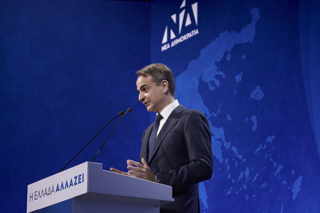 Μητσοτάκης από Πάτρα: Ας μην πανηγυρίζουν οι Τούρκοι για τις κινήσεις Τσίπρα – Η Ελλάδα θα παρ