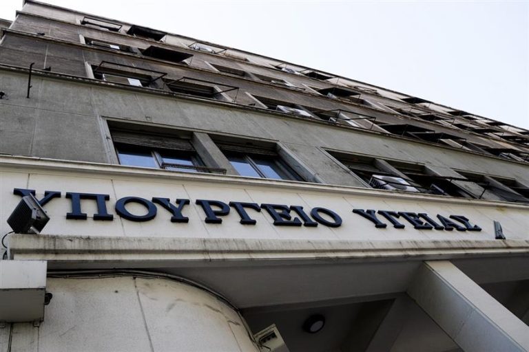 Εθνικό Σχέδιο για την Ψυχική Υγεία: Ποιες νέες δομές δημιουργούνται για ενήλικες, παιδιά – εφήβους, 